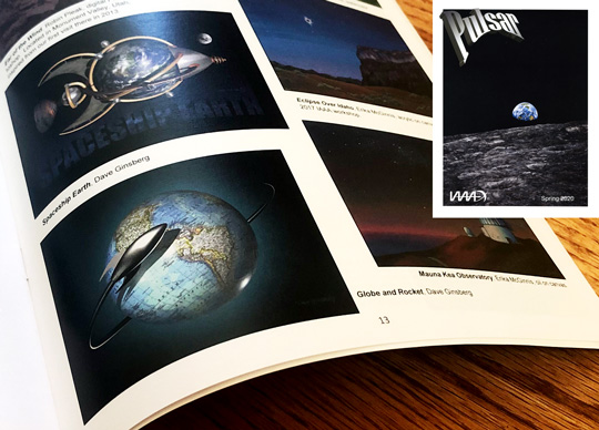 Art published in Pulsar magazine, 2020 - Dave Ginsberg